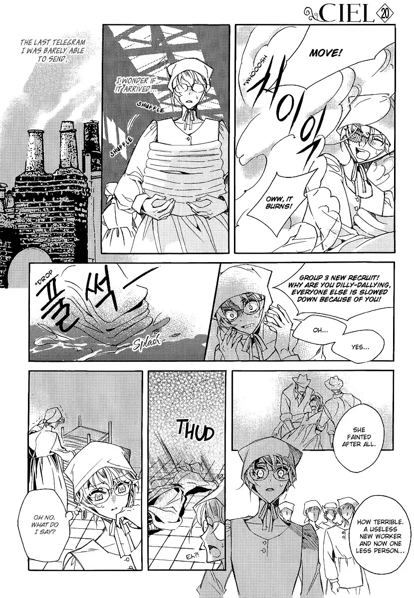 Ciel~the Last Autumn Story~ Chapter 20.3 page 9 - Chapter 20.3: A Precious Goblet and A Precious Sword (3)