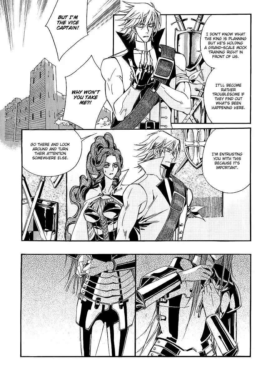 Ciel~the Last Autumn Story~ Chapter 20.4 page 11 - Chapter 20.4: A Precious Goblet and A Precious Sword (4)