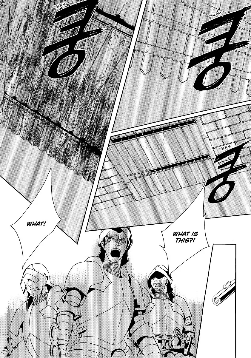 Ciel~the Last Autumn Story~ Chapter 20.4 page 15 - Chapter 20.4: A Precious Goblet and A Precious Sword (4)