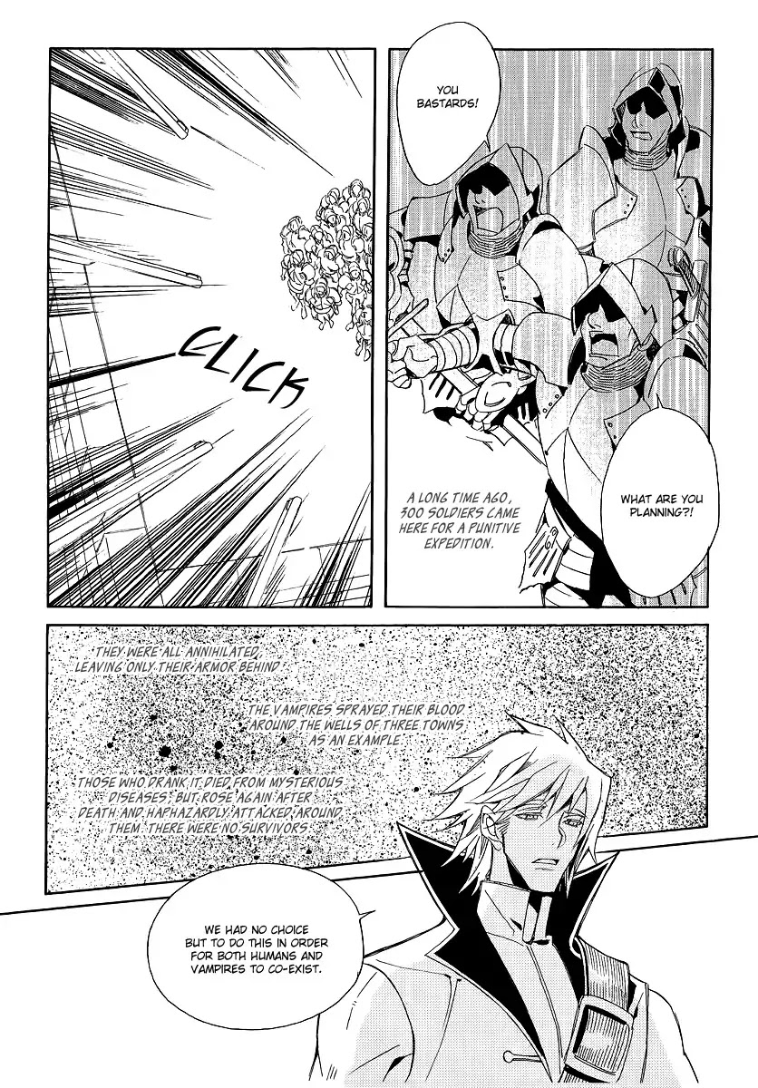 Ciel~the Last Autumn Story~ Chapter 20.4 page 16 - Chapter 20.4: A Precious Goblet and A Precious Sword (4)