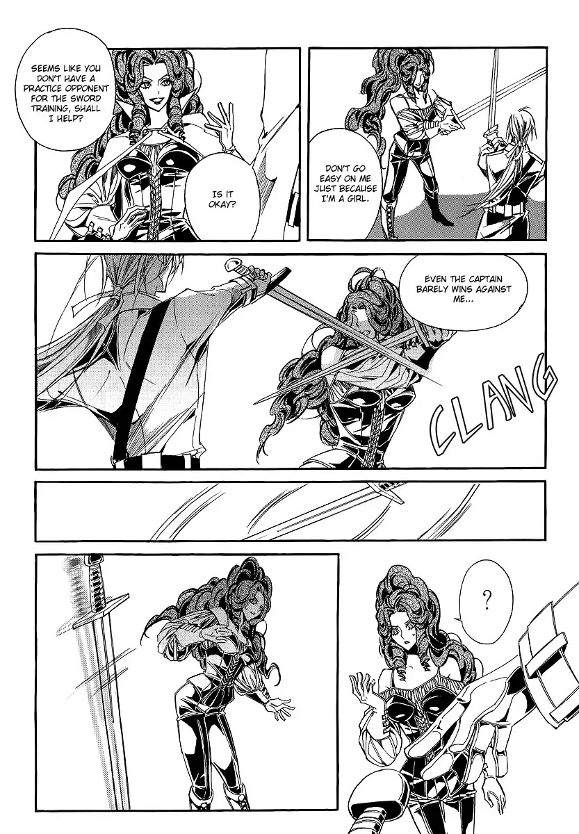 Ciel~the Last Autumn Story~ Chapter 20.4 page 2 - Chapter 20.4: A Precious Goblet and A Precious Sword (4)