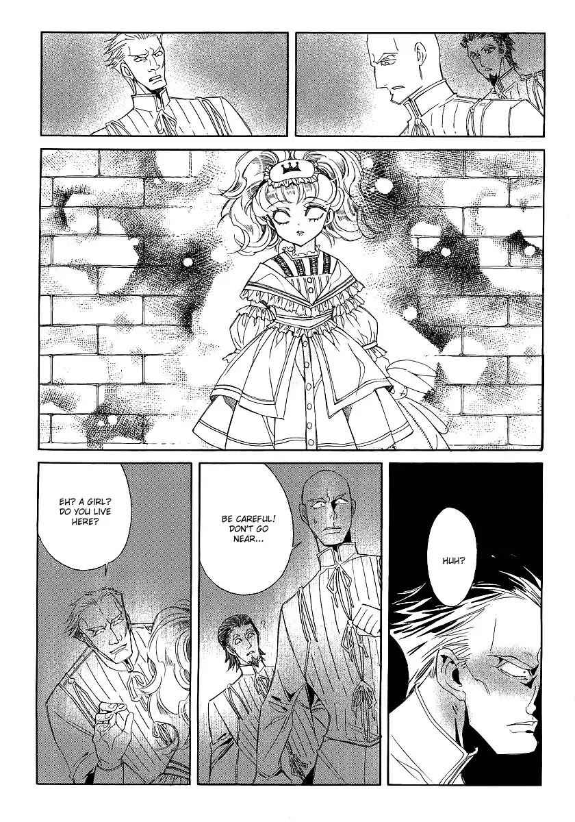Ciel~the Last Autumn Story~ Chapter 20.4 page 20 - Chapter 20.4: A Precious Goblet and A Precious Sword (4)