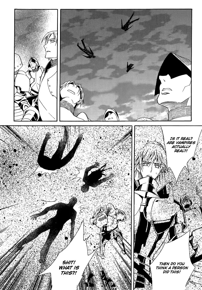 Ciel~the Last Autumn Story~ Chapter 20.4 page 22 - Chapter 20.4: A Precious Goblet and A Precious Sword (4)