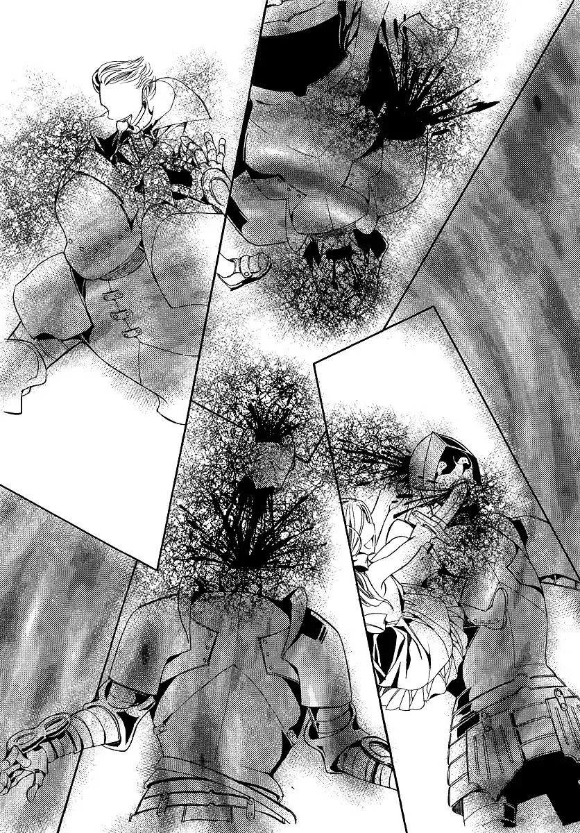 Ciel~the Last Autumn Story~ Chapter 20.4 page 24 - Chapter 20.4: A Precious Goblet and A Precious Sword (4)
