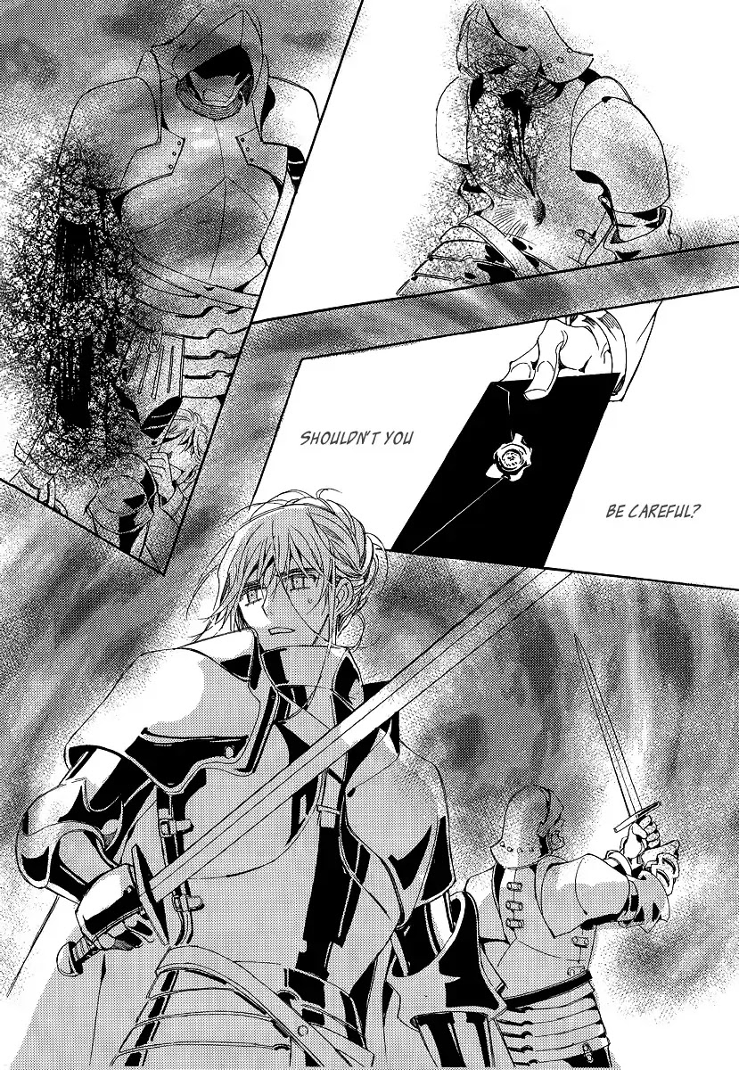 Ciel~the Last Autumn Story~ Chapter 20.4 page 25 - Chapter 20.4: A Precious Goblet and A Precious Sword (4)