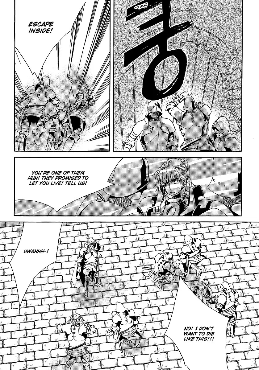Ciel~the Last Autumn Story~ Chapter 20.4 page 26 - Chapter 20.4: A Precious Goblet and A Precious Sword (4)