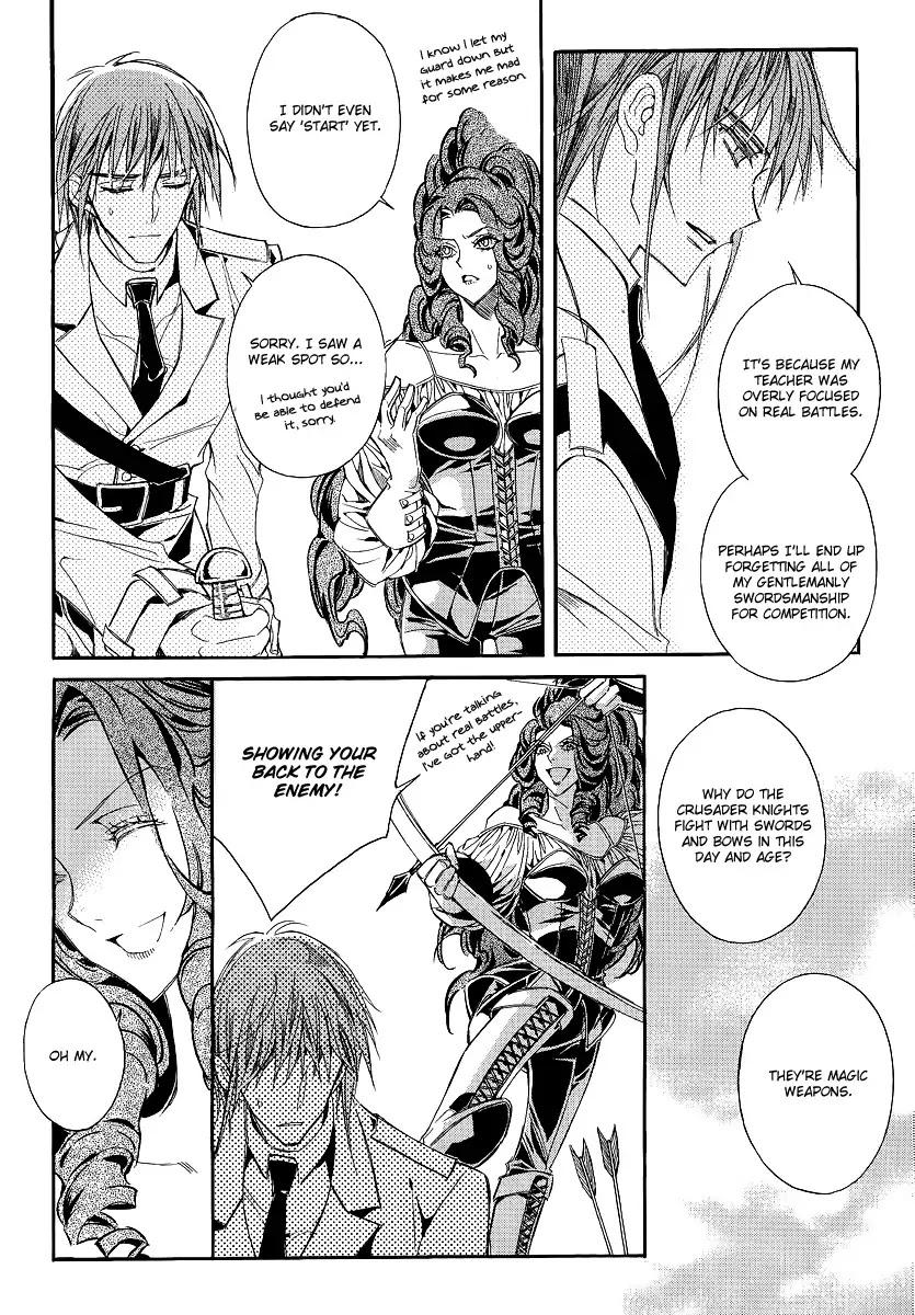 Ciel~the Last Autumn Story~ Chapter 20.4 page 3 - Chapter 20.4: A Precious Goblet and A Precious Sword (4)