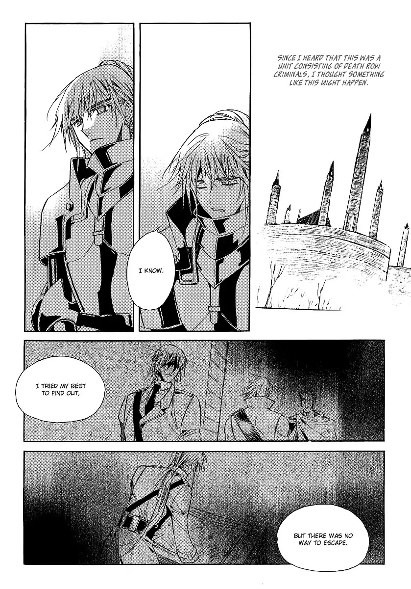 Ciel~the Last Autumn Story~ Chapter 20.4 page 31 - Chapter 20.4: A Precious Goblet and A Precious Sword (4)