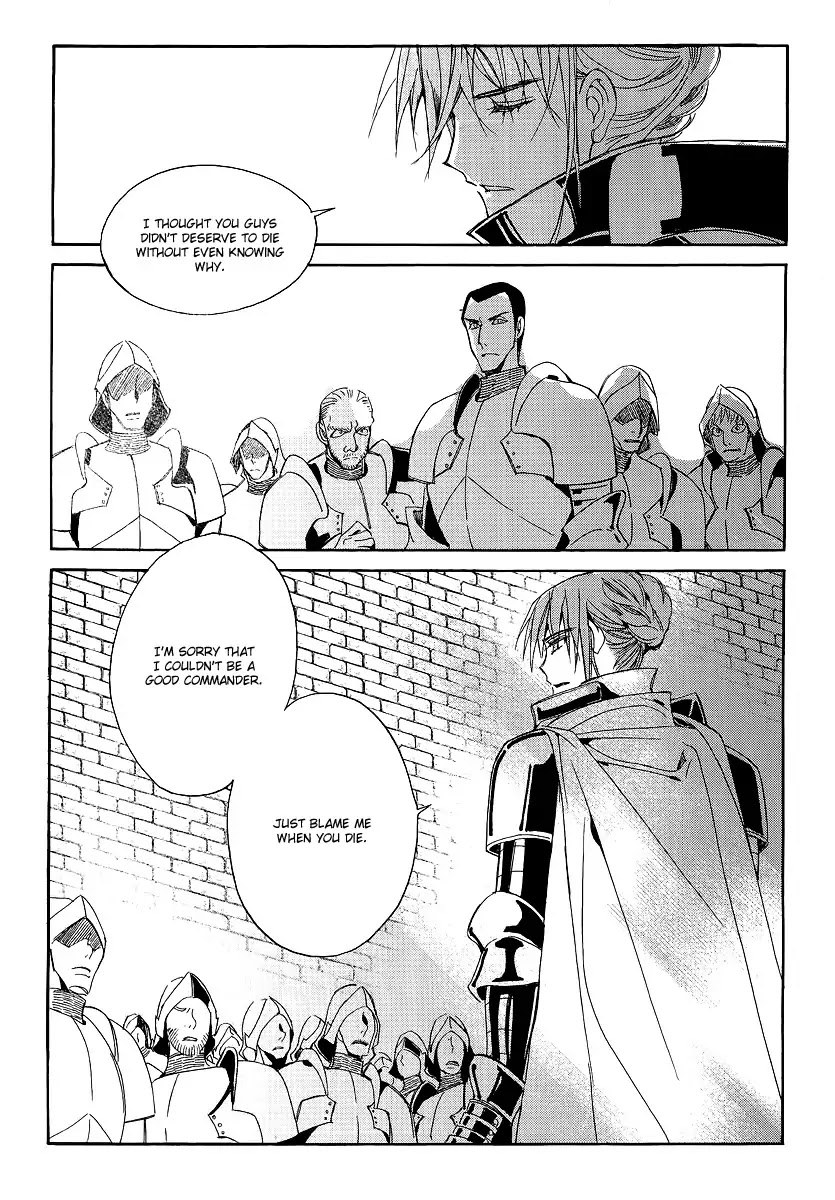 Ciel~the Last Autumn Story~ Chapter 20.4 page 32 - Chapter 20.4: A Precious Goblet and A Precious Sword (4)