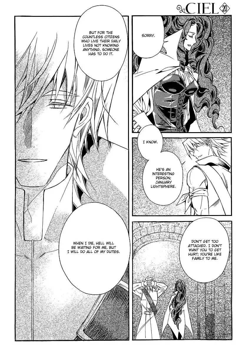 Ciel~the Last Autumn Story~ Chapter 20.4 page 7 - Chapter 20.4: A Precious Goblet and A Precious Sword (4)