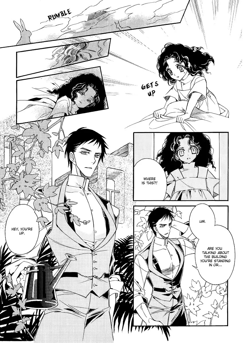 Ciel~the Last Autumn Story~ Chapter 20.4 page 8 - Chapter 20.4: A Precious Goblet and A Precious Sword (4)