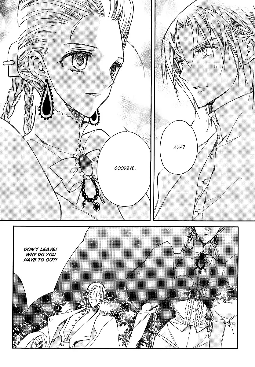 Ciel~the Last Autumn Story~ Chapter 20.5 page 14 - Chapter 20.5: A Precious Goblet and A Precious Sword (5)