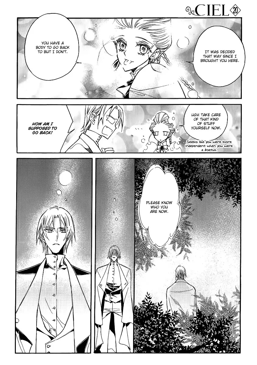 Ciel~the Last Autumn Story~ Chapter 20.5 page 15 - Chapter 20.5: A Precious Goblet and A Precious Sword (5)