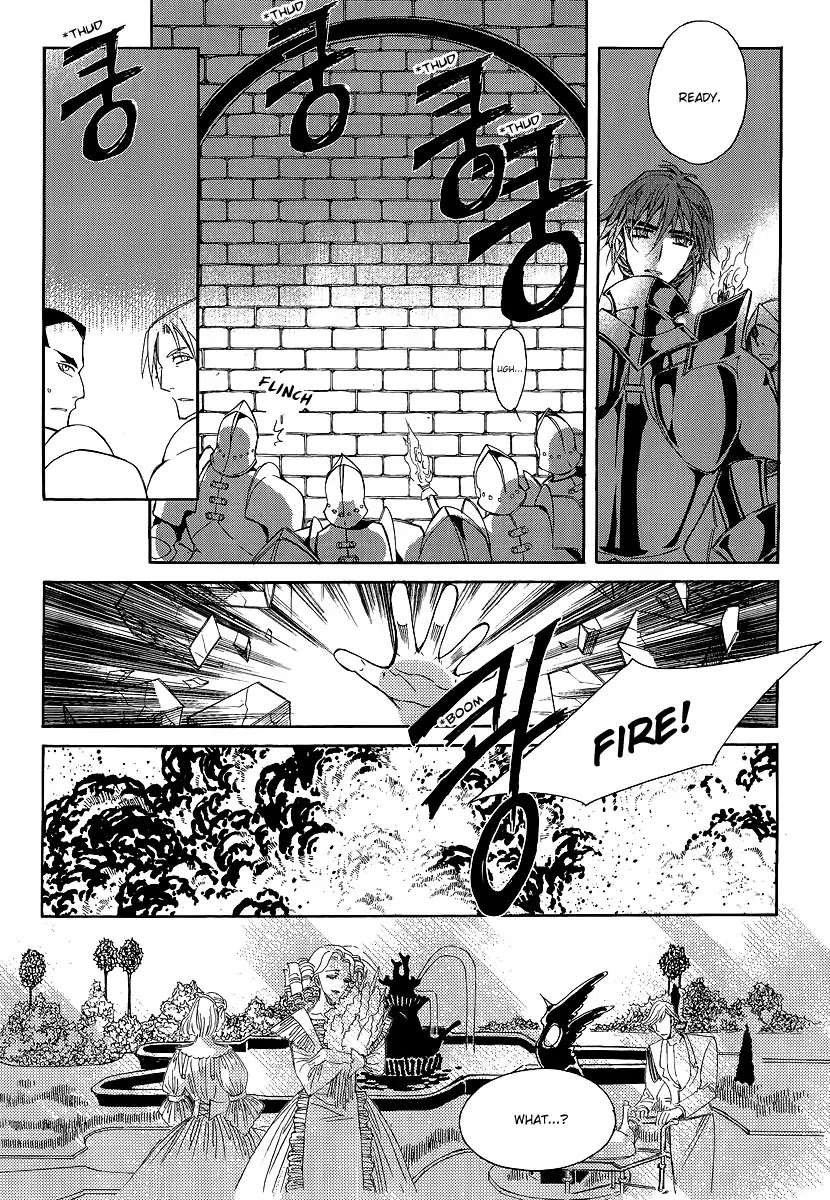 Ciel~the Last Autumn Story~ Chapter 20.5 page 21 - Chapter 20.5: A Precious Goblet and A Precious Sword (5)