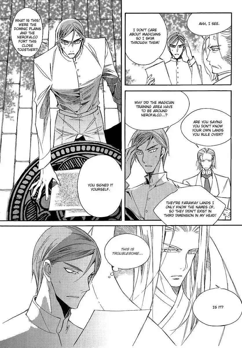 Ciel~the Last Autumn Story~ Chapter 20.5 page 22 - Chapter 20.5: A Precious Goblet and A Precious Sword (5)