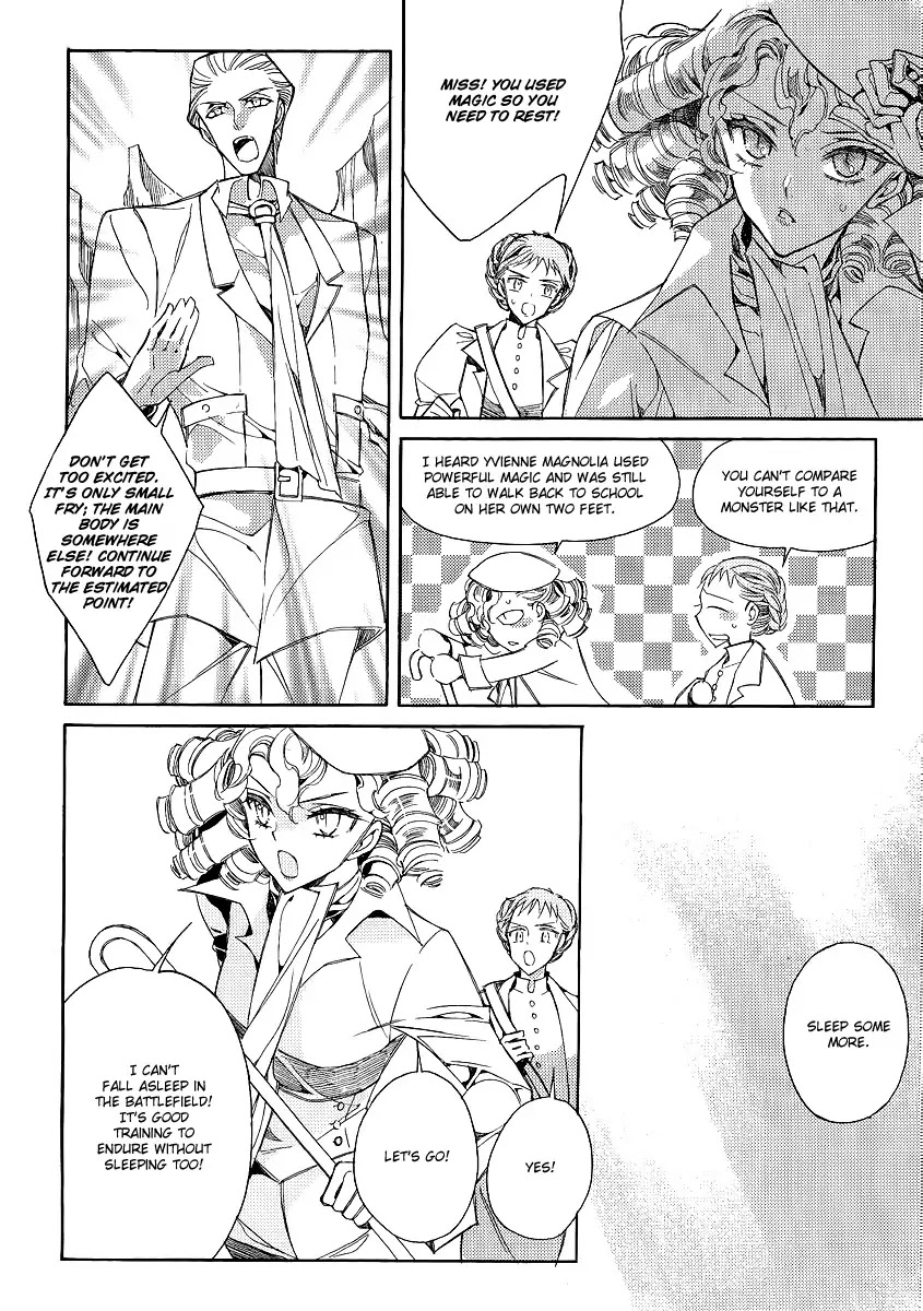 Ciel~the Last Autumn Story~ Chapter 20.5 page 25 - Chapter 20.5: A Precious Goblet and A Precious Sword (5)