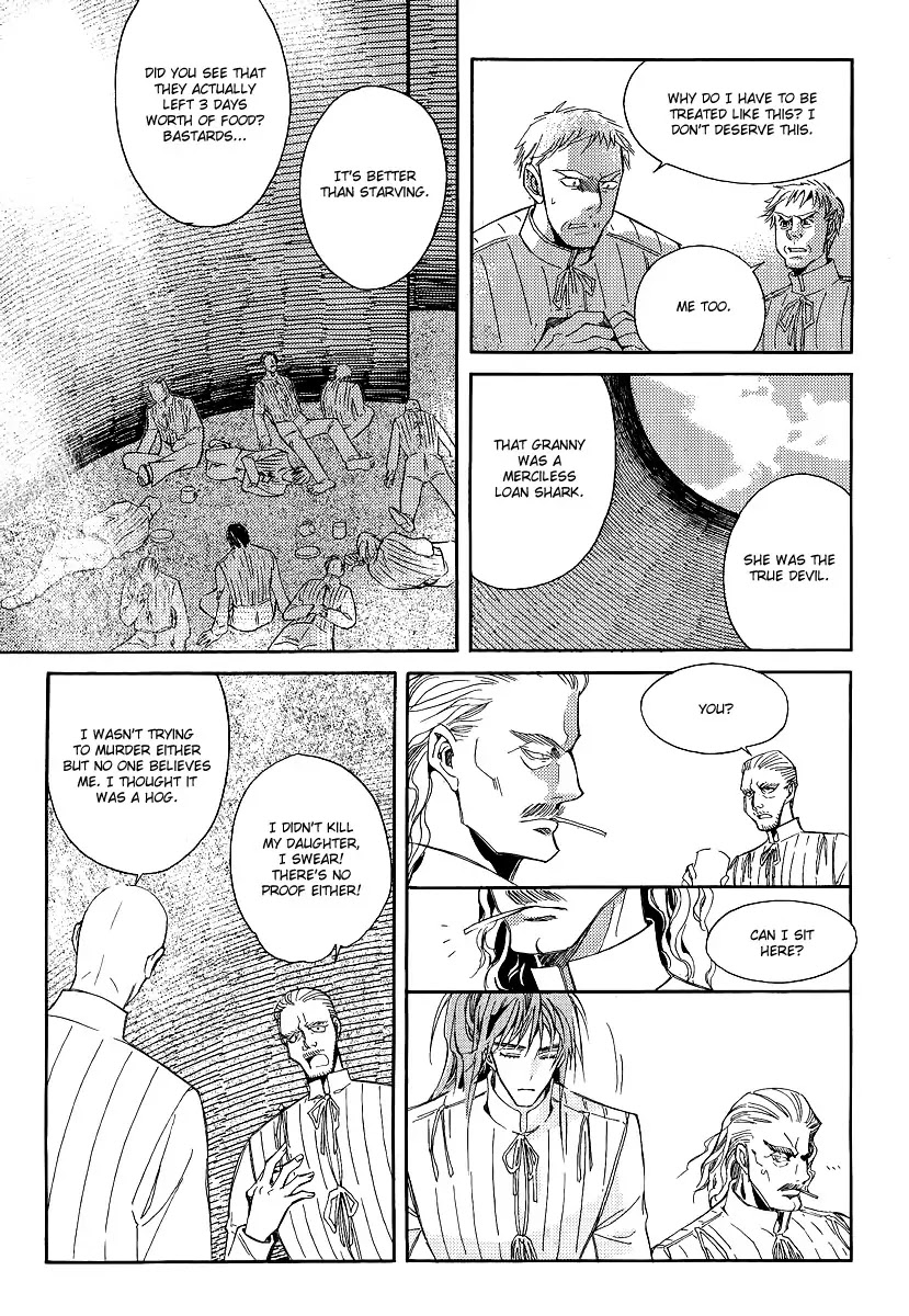Ciel~the Last Autumn Story~ Chapter 20.5 page 26 - Chapter 20.5: A Precious Goblet and A Precious Sword (5)