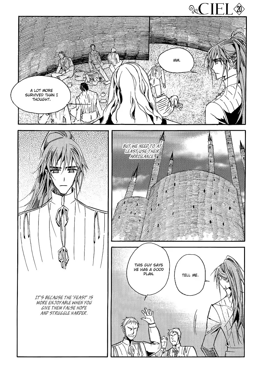 Ciel~the Last Autumn Story~ Chapter 20.5 page 27 - Chapter 20.5: A Precious Goblet and A Precious Sword (5)