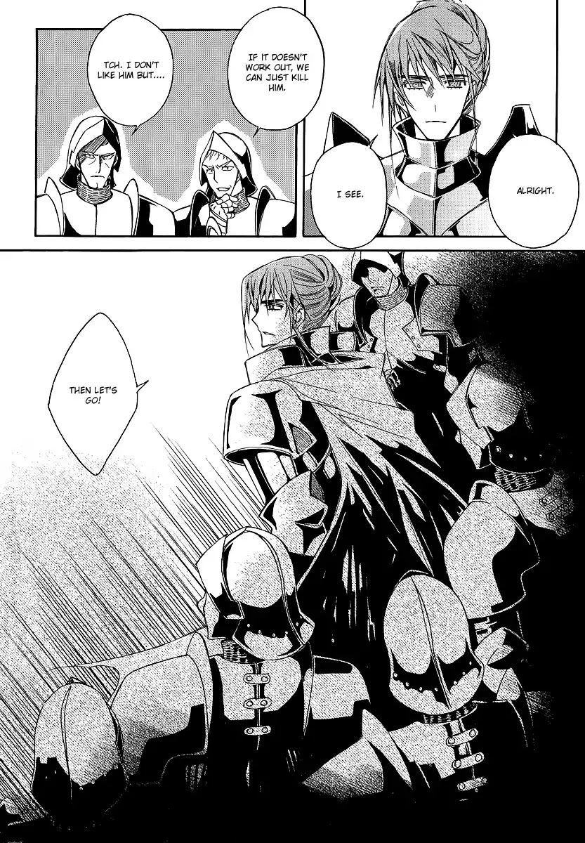Ciel~the Last Autumn Story~ Chapter 20.5 page 4 - Chapter 20.5: A Precious Goblet and A Precious Sword (5)