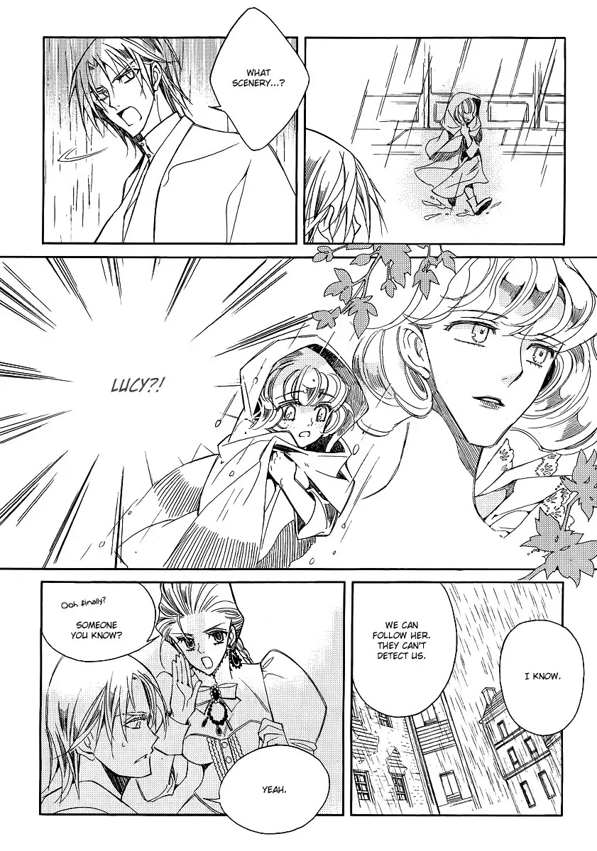 Ciel~the Last Autumn Story~ Chapter 20.5 page 6 - Chapter 20.5: A Precious Goblet and A Precious Sword (5)