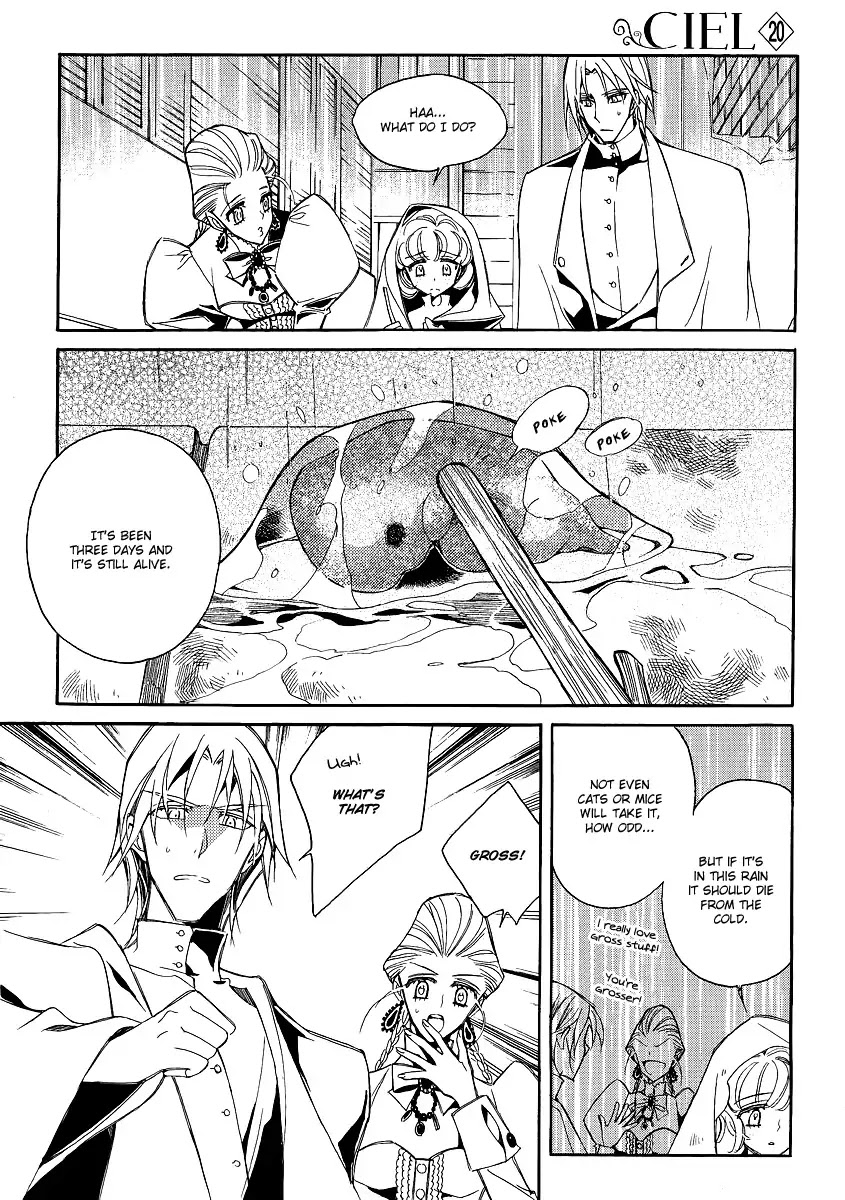 Ciel~the Last Autumn Story~ Chapter 20.5 page 7 - Chapter 20.5: A Precious Goblet and A Precious Sword (5)