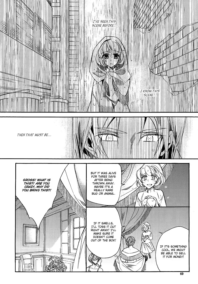 Ciel~the Last Autumn Story~ Chapter 20.5 page 9 - Chapter 20.5: A Precious Goblet and A Precious Sword (5)