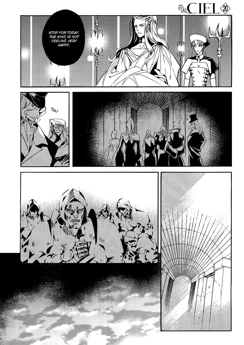 Ciel~the Last Autumn Story~ Chapter 20.6 page 10 - Chapter 20.6: A Precious Goblet and A Precious Sword (6)