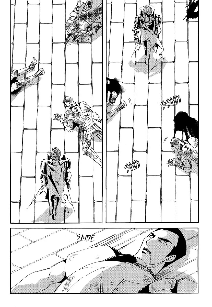 Ciel~the Last Autumn Story~ Chapter 20.6 page 11 - Chapter 20.6: A Precious Goblet and A Precious Sword (6)