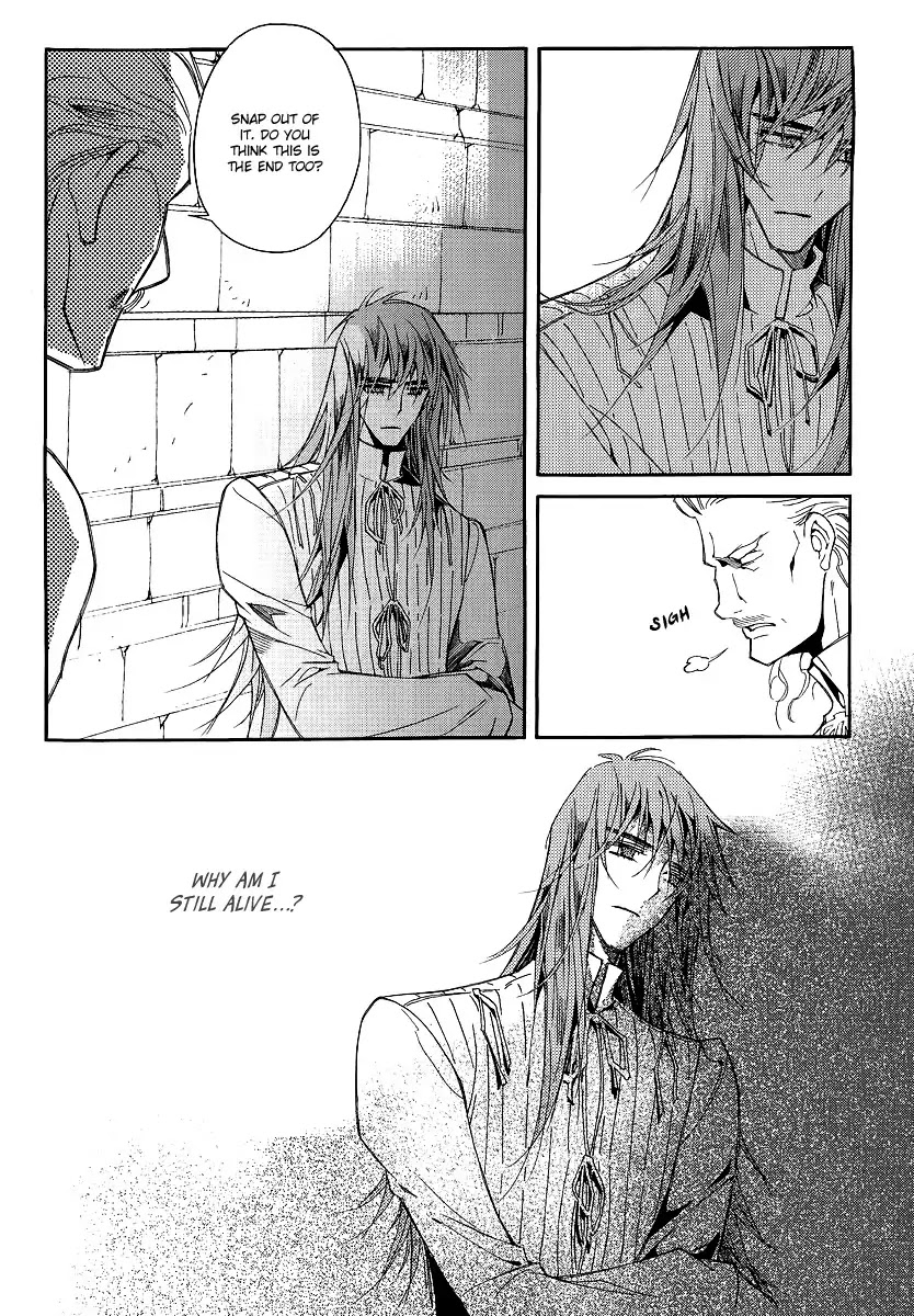 Ciel~the Last Autumn Story~ Chapter 20.6 page 13 - Chapter 20.6: A Precious Goblet and A Precious Sword (6)