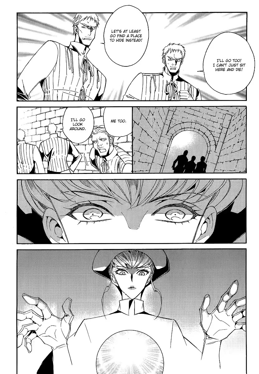 Ciel~the Last Autumn Story~ Chapter 20.6 page 14 - Chapter 20.6: A Precious Goblet and A Precious Sword (6)