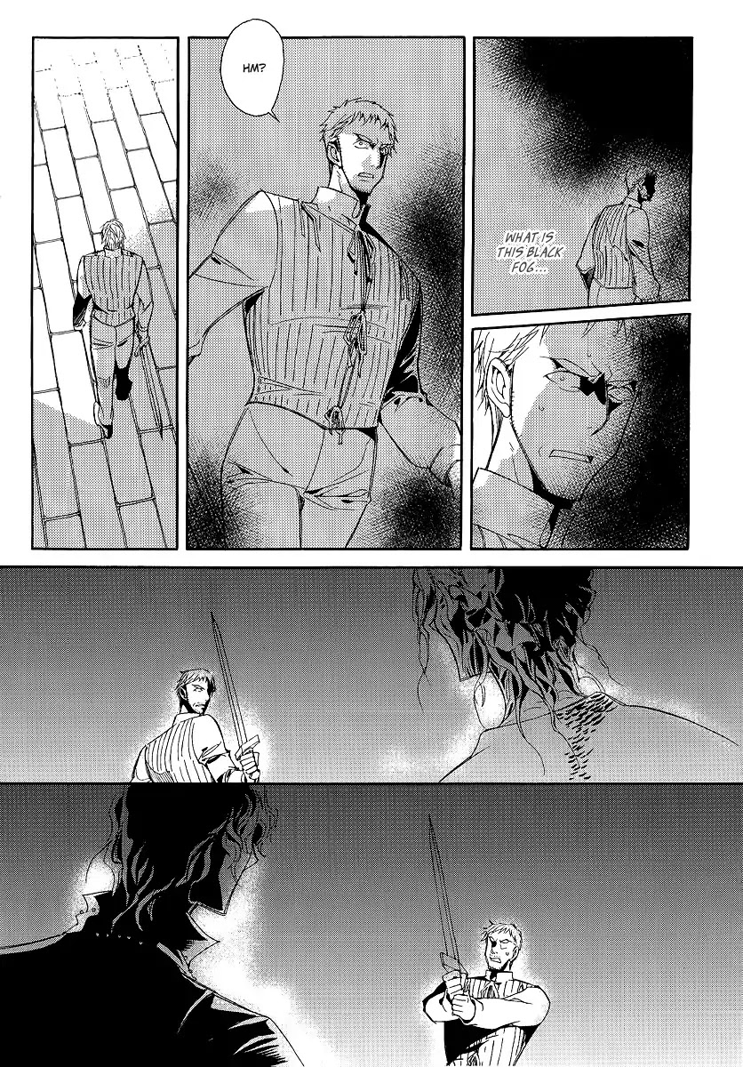 Ciel~the Last Autumn Story~ Chapter 20.6 page 15 - Chapter 20.6: A Precious Goblet and A Precious Sword (6)