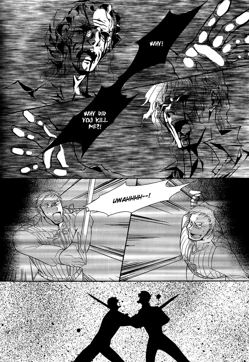 Ciel~the Last Autumn Story~ Chapter 20.6 page 16 - Chapter 20.6: A Precious Goblet and A Precious Sword (6)