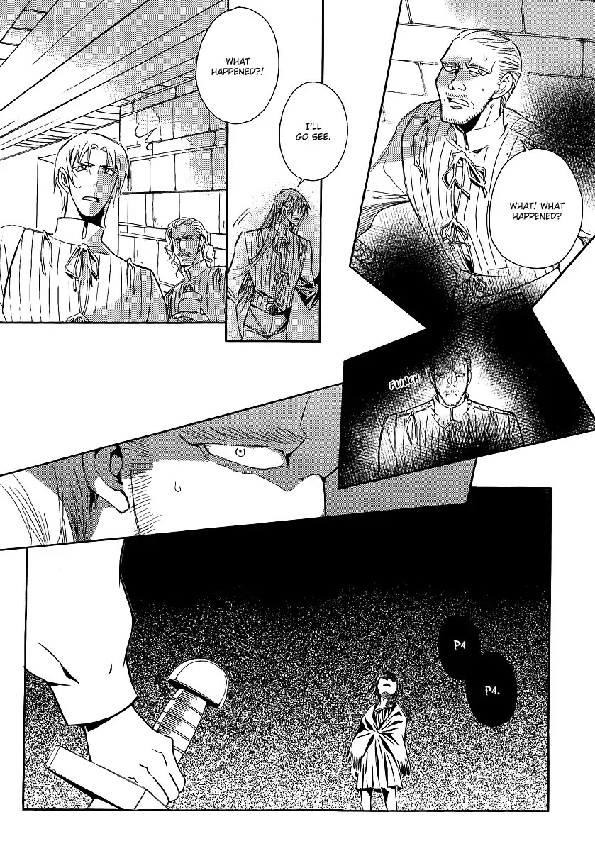 Ciel~the Last Autumn Story~ Chapter 20.6 page 17 - Chapter 20.6: A Precious Goblet and A Precious Sword (6)