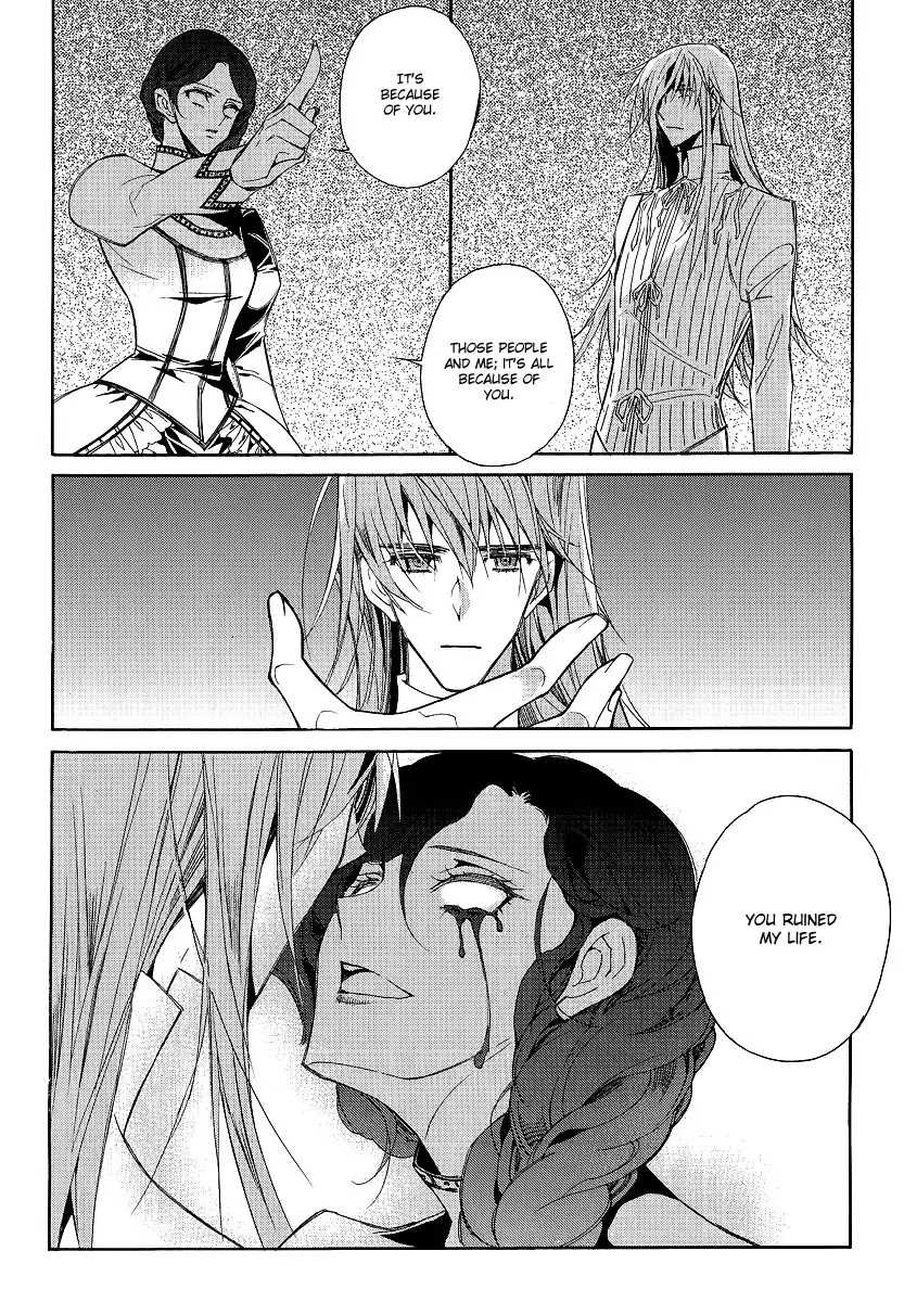 Ciel~the Last Autumn Story~ Chapter 20.6 page 20 - Chapter 20.6: A Precious Goblet and A Precious Sword (6)