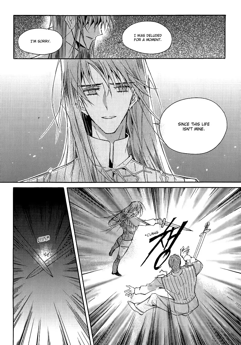 Ciel~the Last Autumn Story~ Chapter 20.6 page 21 - Chapter 20.6: A Precious Goblet and A Precious Sword (6)