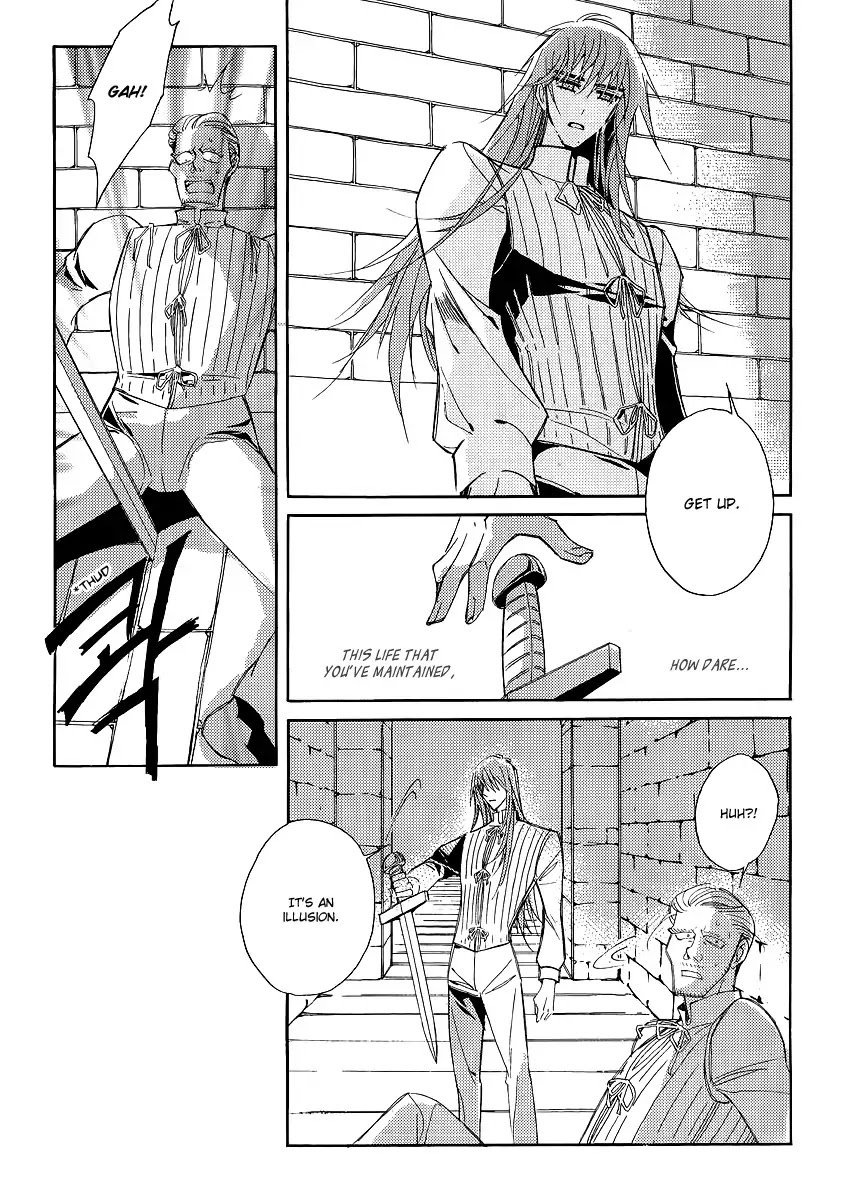 Ciel~the Last Autumn Story~ Chapter 20.6 page 22 - Chapter 20.6: A Precious Goblet and A Precious Sword (6)