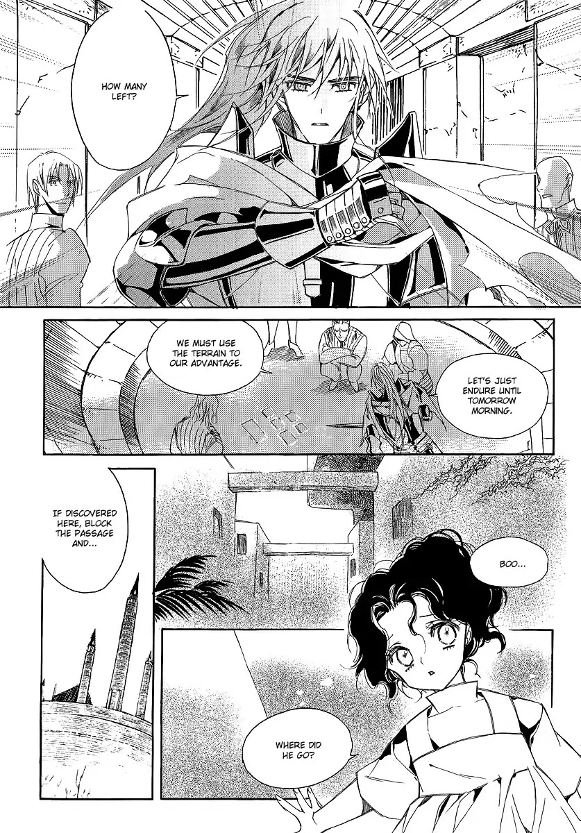 Ciel~the Last Autumn Story~ Chapter 20.6 page 23 - Chapter 20.6: A Precious Goblet and A Precious Sword (6)