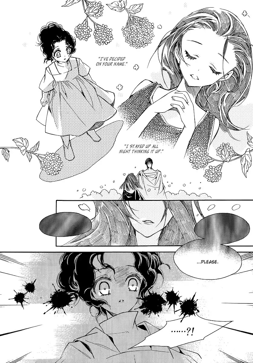 Ciel~the Last Autumn Story~ Chapter 20.6 page 25 - Chapter 20.6: A Precious Goblet and A Precious Sword (6)
