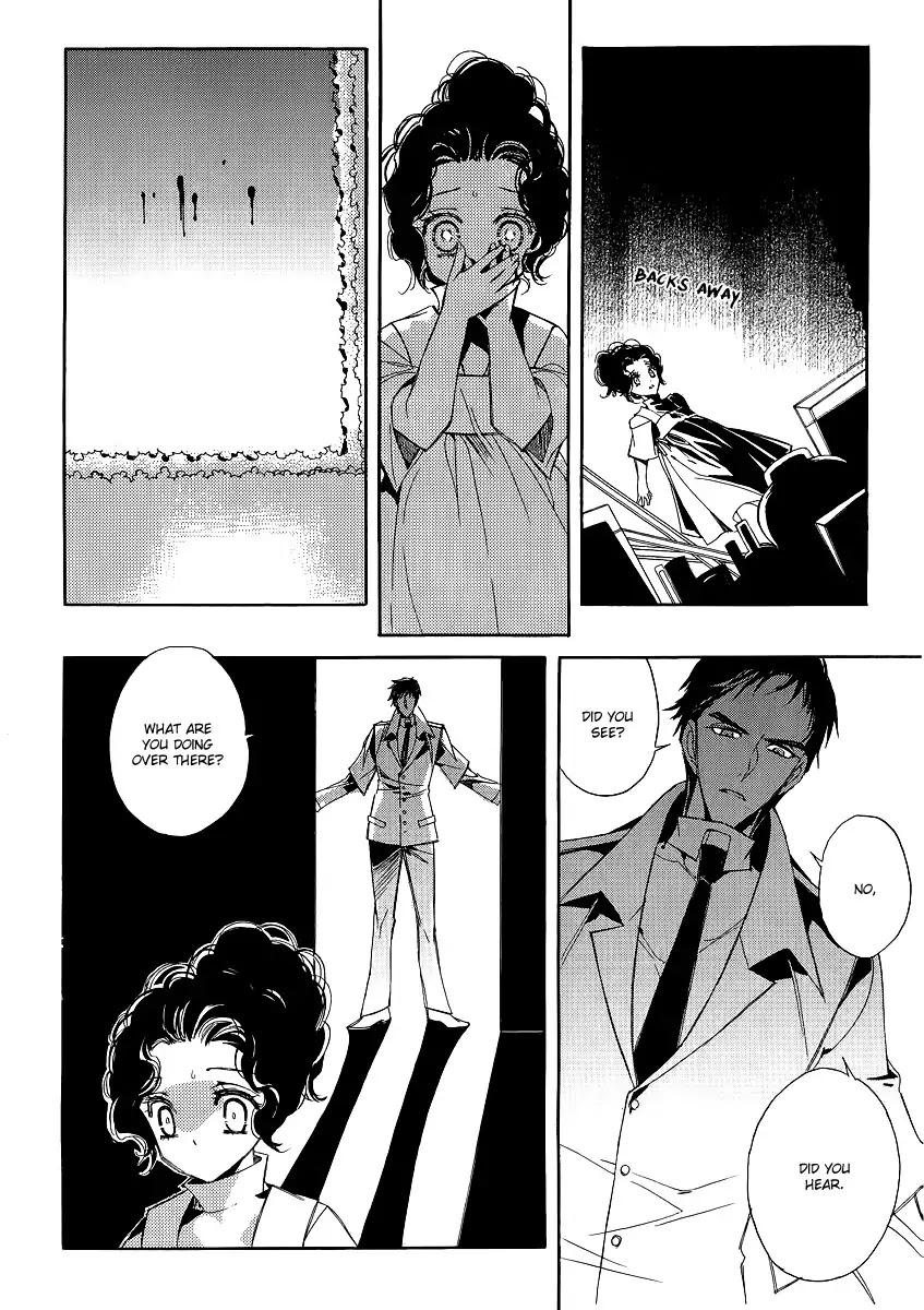 Ciel~the Last Autumn Story~ Chapter 20.6 page 26 - Chapter 20.6: A Precious Goblet and A Precious Sword (6)