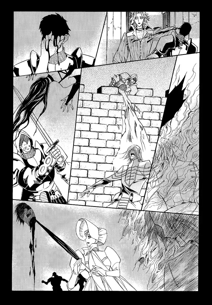 Ciel~the Last Autumn Story~ Chapter 20.6 page 3 - Chapter 20.6: A Precious Goblet and A Precious Sword (6)