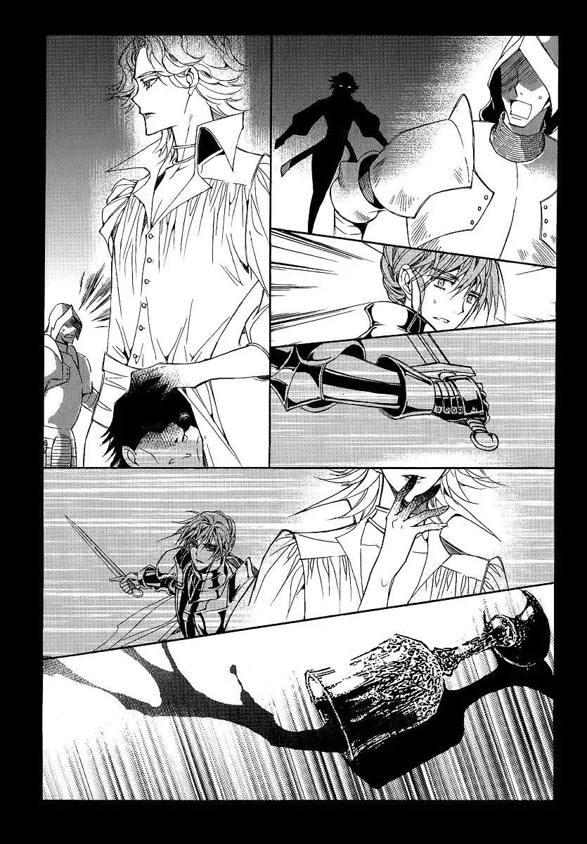 Ciel~the Last Autumn Story~ Chapter 20.6 page 4 - Chapter 20.6: A Precious Goblet and A Precious Sword (6)