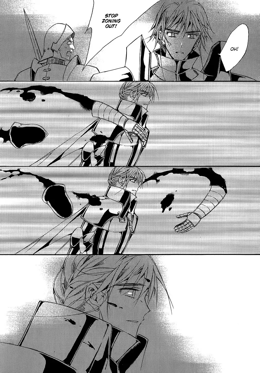 Ciel~the Last Autumn Story~ Chapter 20.6 page 6 - Chapter 20.6: A Precious Goblet and A Precious Sword (6)