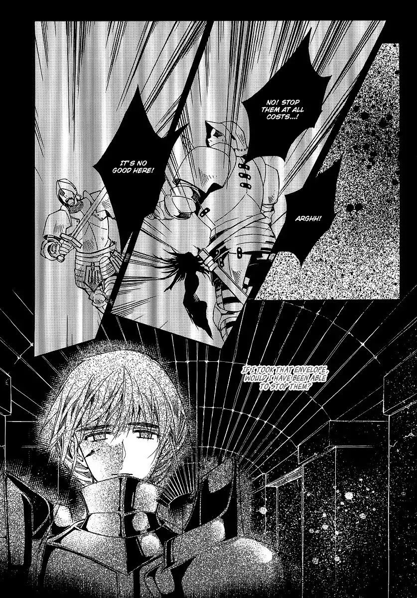 Ciel~the Last Autumn Story~ Chapter 20.6 page 7 - Chapter 20.6: A Precious Goblet and A Precious Sword (6)