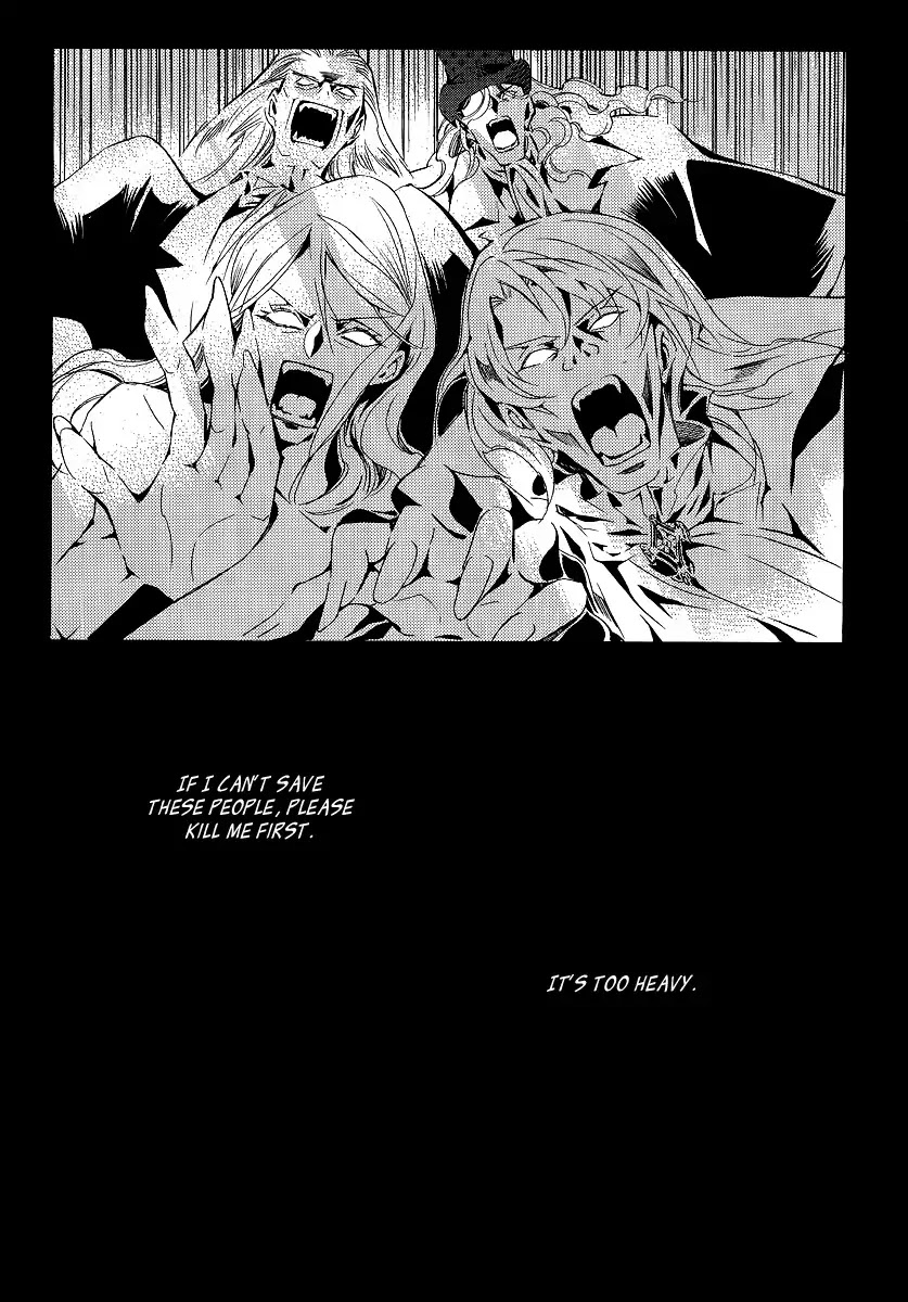 Ciel~the Last Autumn Story~ Chapter 20.6 page 8 - Chapter 20.6: A Precious Goblet and A Precious Sword (6)