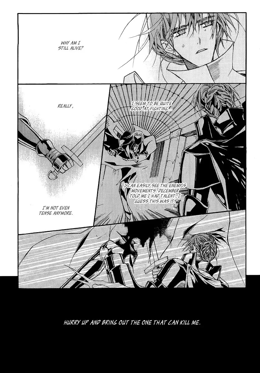Ciel~the Last Autumn Story~ Chapter 20.6 page 9 - Chapter 20.6: A Precious Goblet and A Precious Sword (6)