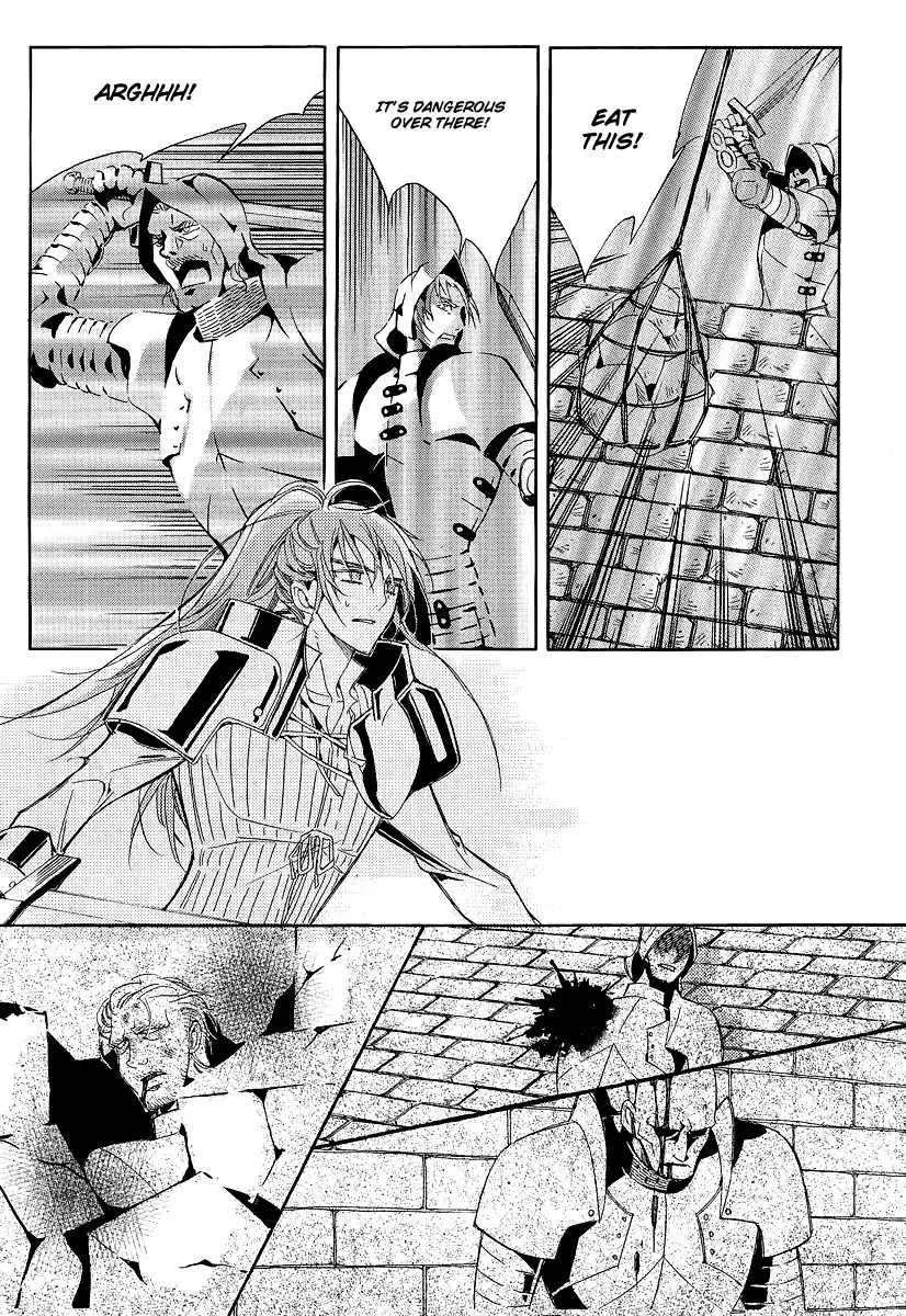 Ciel~the Last Autumn Story~ Chapter 20.7 page 1 - Chapter 20.7: A Precious Goblet and A Precious Sword (7)