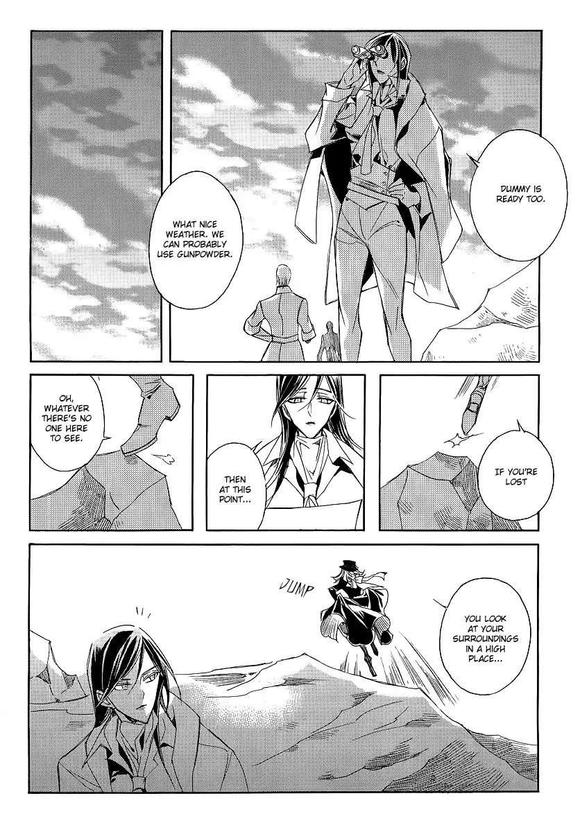 Ciel~the Last Autumn Story~ Chapter 20.7 page 13 - Chapter 20.7: A Precious Goblet and A Precious Sword (7)