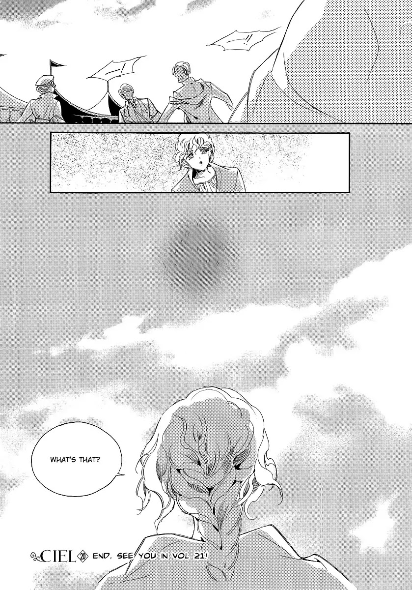 Ciel~the Last Autumn Story~ Chapter 20.7 page 17 - Chapter 20.7: A Precious Goblet and A Precious Sword (7)