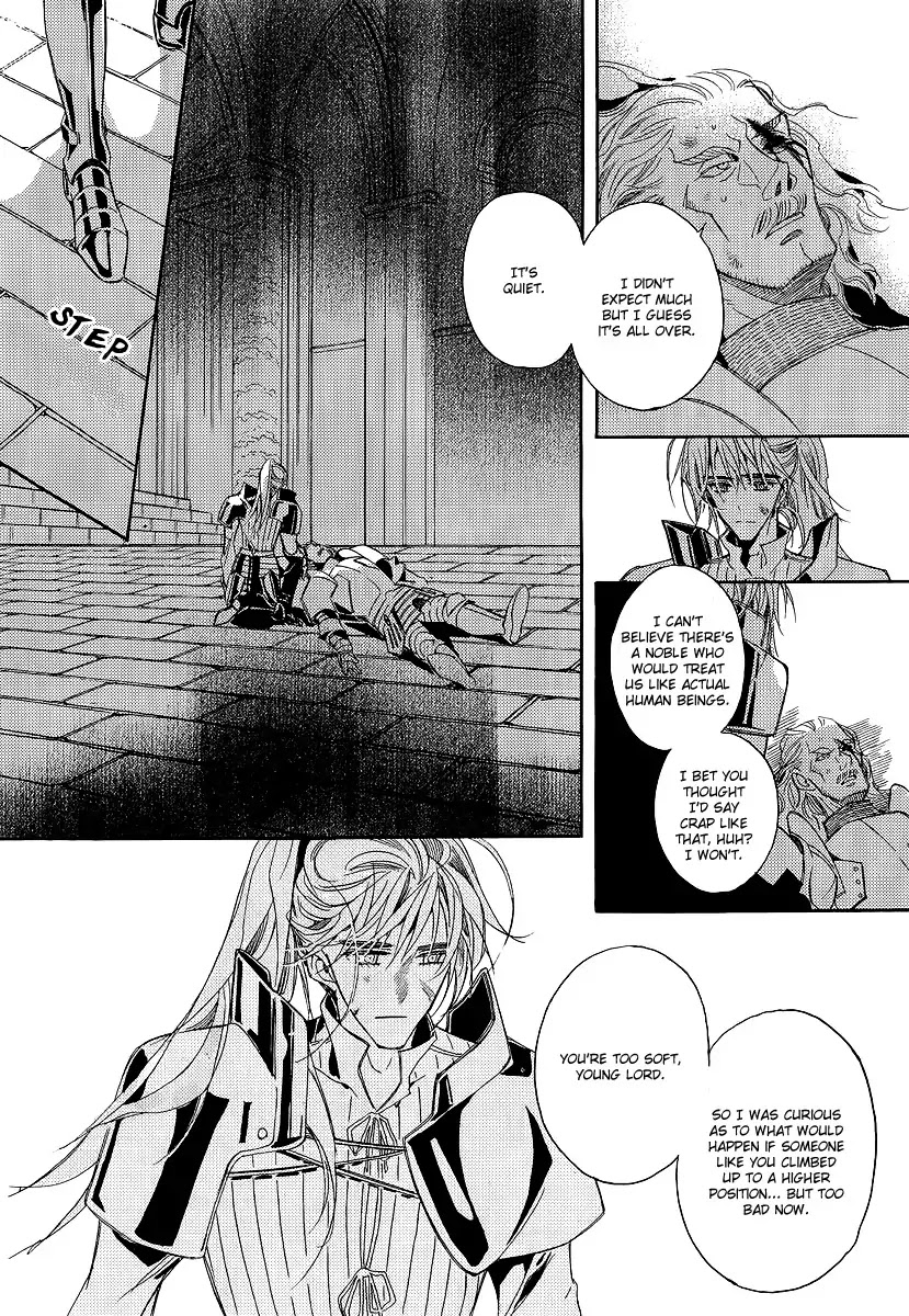 Ciel~the Last Autumn Story~ Chapter 20.7 page 2 - Chapter 20.7: A Precious Goblet and A Precious Sword (7)