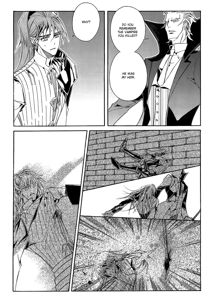 Ciel~the Last Autumn Story~ Chapter 20.7 page 5 - Chapter 20.7: A Precious Goblet and A Precious Sword (7)
